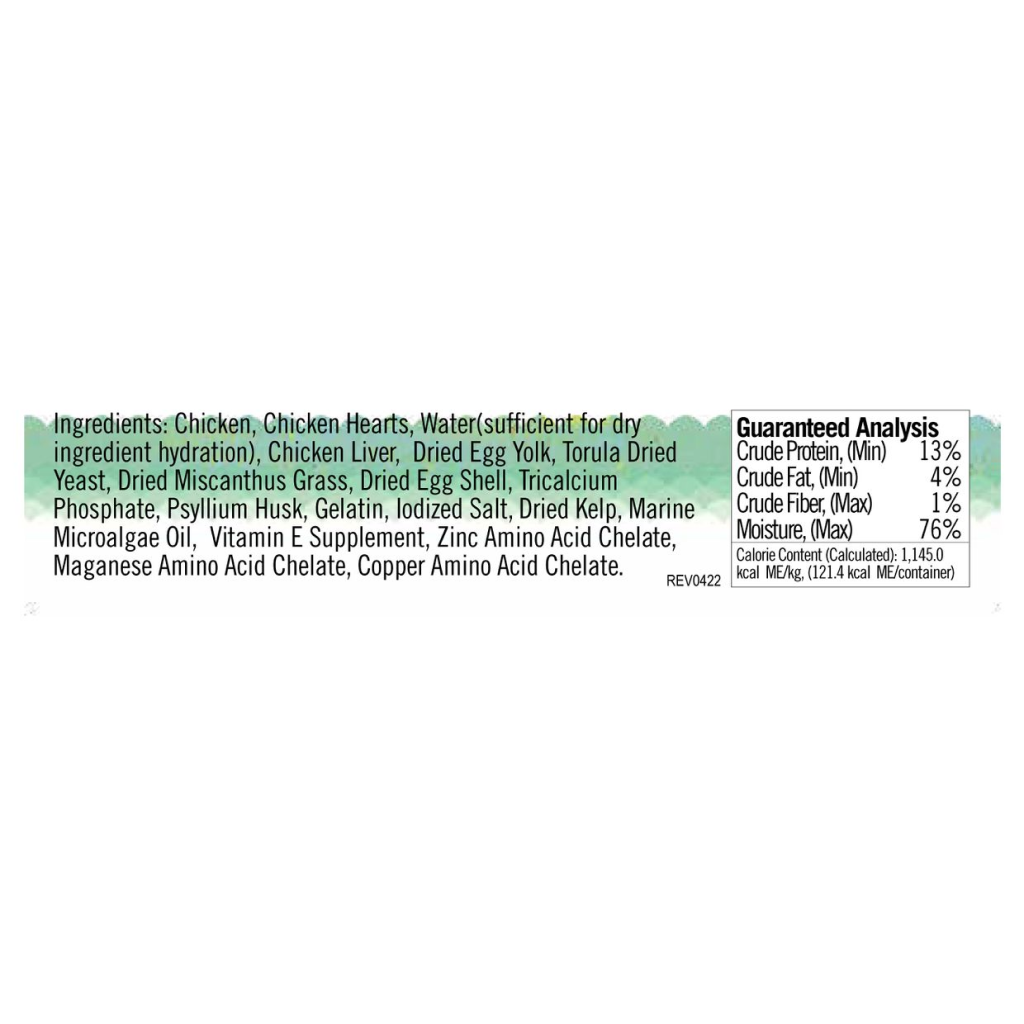 Frozen Lotus Raw Free-Range Chicken Recipe For Cats, 3.5-oz image number null