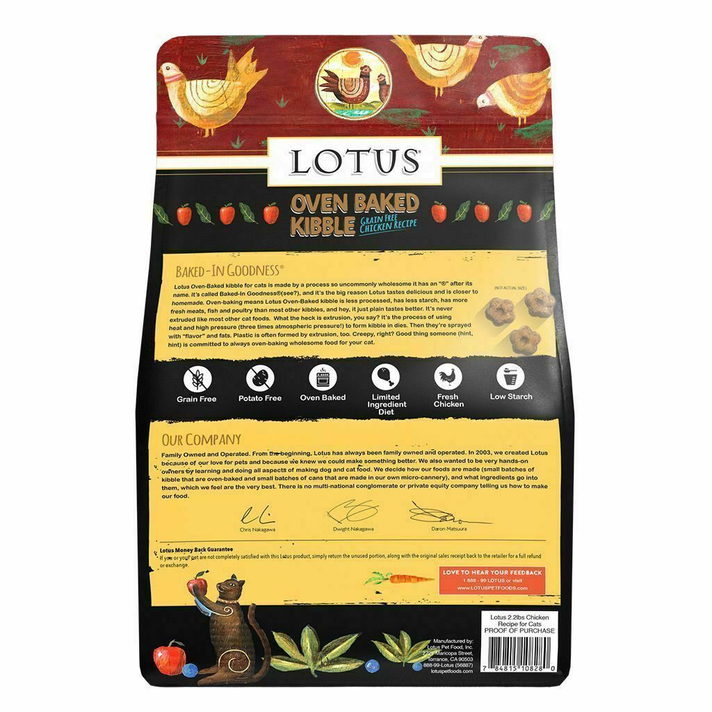 Grain-Free Chicken Formula ALS (All Life Stages) Dry Cat Food, 11-lb image number null